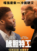 综合五月激情